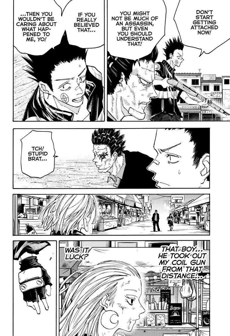 Sakamoto Days Chapter 126 3